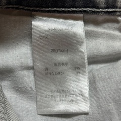 ジーンズ売りますの画像