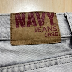 ジーンズ売りますの画像