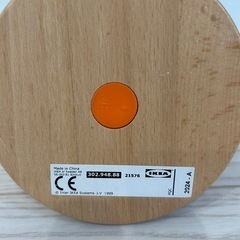 IKEA おもちゃの画像