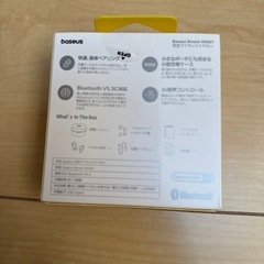 未開封品 ワイヤレス イヤホン グリーンの画像