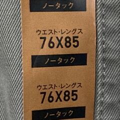 未使用　ユニクロ　ウォッシュノータック　オリーブ　W76 × L85　ウォッシュ加工　の画像