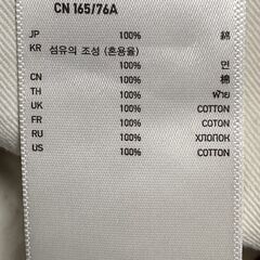 未使用　ユニクロ　ウォッシュノータック　オリーブ　W76 × L85　ウォッシュ加工　の画像