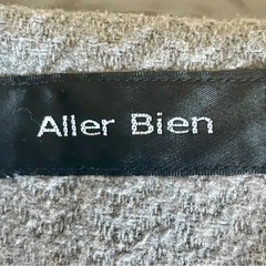 Aller Bien ロングコート フード付き　グレーの画像