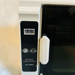 【タイマー付き紫外線消毒器 NV-308EX】SMART COLLECTION ビューティガレージ製の画像