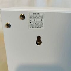 【タイマー付き紫外線消毒器 NV-308EX】SMART COLLECTION ビューティガレージ製の画像