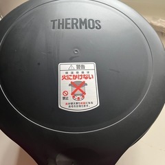 真空保温調理器の画像