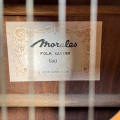 フォークギター　ジャンクの画像