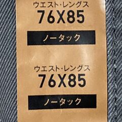 未使用　ユニクロ　ウォッシュノータック　ダークグレー　W76 × L85　ウォッシュ加工　の画像