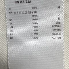 未使用　ユニクロ　ウォッシュノータック　ダークグレー　W76 × L85　ウォッシュ加工　の画像