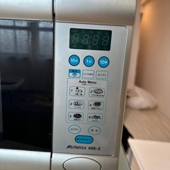 オープンレンジの画像