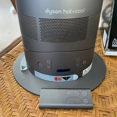 ダイソン hot&cool ホット&クール AM05 2015年製 dyson ホワイト 扇風機 ヒーター　の画像