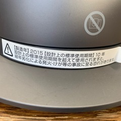 ダイソン hot&cool ホット&クール AM05 2015年製 dyson ホワイト 扇風機 ヒーター　の画像