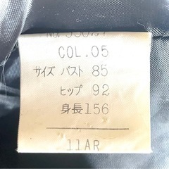 Miss Paris テーラードジャケット ★ブラック★11AR 大きめサイズの画像