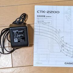電子ピアノ CASIO カシオ CTK-2200の画像