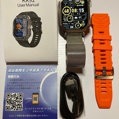 スマートウォッチの画像