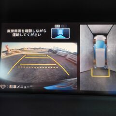 🍁ローン通りやすいです🍁審査する価値あり❗️修復歴無　故障診断実施済　平成20年オデッセイ　L　クルーズコントロール　純正HDDナビ　ワンセグTV　全周囲カメラ　スマートキー　ETC　予備検査付の画像