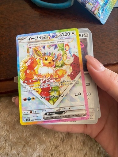 ポケモンカード 交換希望または5000