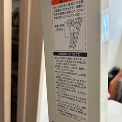 ♦️ロフト用ハシゴ
の画像