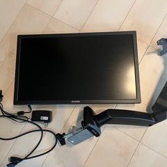 【美品】アイリスオーヤマ21.5インチ　モニター＆モニターアームの画像