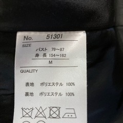 トレンチコート　黒 M 中古
美品の画像