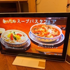 シャープAQUOS 液晶テレビ LC-22K7の画像