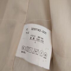 レディース　ロングコート　Lサイズの画像