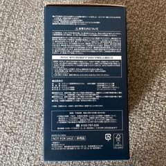 UNIQLO ステンレス　ボトル　ネイビーの画像