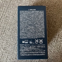 UNIQLO ステンレス　ボトル　ネイビーの画像