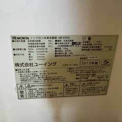 引き取ってくださったら【3000円渡します】冷蔵庫ほか一人暮らしセットの画像