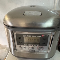 引き取ってくださったら【3000円渡します】冷蔵庫ほか一人暮らしセットの画像