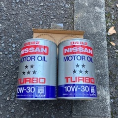 レトロコレクション　日産オイル　　インテリアにの画像