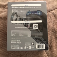 カメラ付き ドローン 黒 スマホ接続  吉田産業 ラジコンの画像