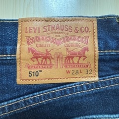 ジーンズ売りますの画像