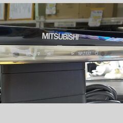 ID242094　モニター（PC等）　三菱の画像