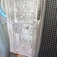 12/13には処分します　チャイルドシートの画像