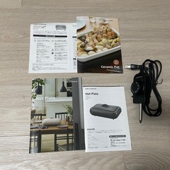 レコルト　ホットプレート　セラミックスチーム深鍋　たこ焼き器　recolteの画像