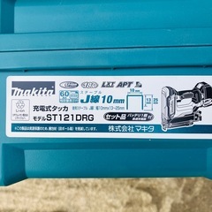 空箱あげます。無料の画像