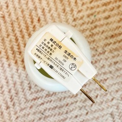 希少 生活の木 アロマオールナイト 陶器製アロマライト 生産終了 箱付きの画像