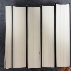 【無償】2024年 104版 帝国データバンク会社年鑑  セットの画像