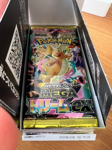 ポケモンカード メガドリームex 1box