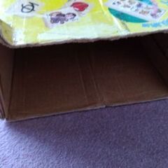 ひらがなあそびの画像