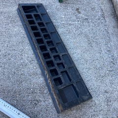 ゴム製スロープ　5cm高さの画像