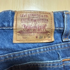 ジーンズ売りますの画像