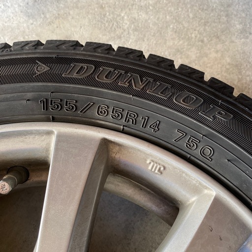 【決まりました】ダンロップ　155/65 R14 スタッドレスタイヤ