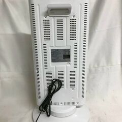 【北見市発】ヤマゼン YAMAZEN 山善 ツインヒート PLUS DHBC-K12(W) 2020年製 白 (E3814wYM)の画像