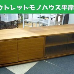 スタッキングキャビネットの中古が安い！激安で譲ります・無料で