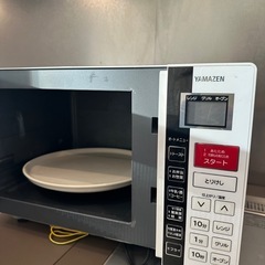 YAMAZEN（山善）オーブンレンジの画像