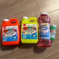 シャボン玉セットの画像