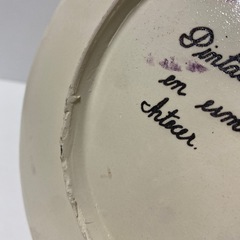 スペイン　伝統工芸　セビリア焼　飾り絵皿　24Kゴールド　金彩　レアの画像