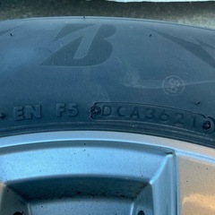 【美品】
ブリヂストンスタッドレス＋アルミホイールセット225/65R17の画像